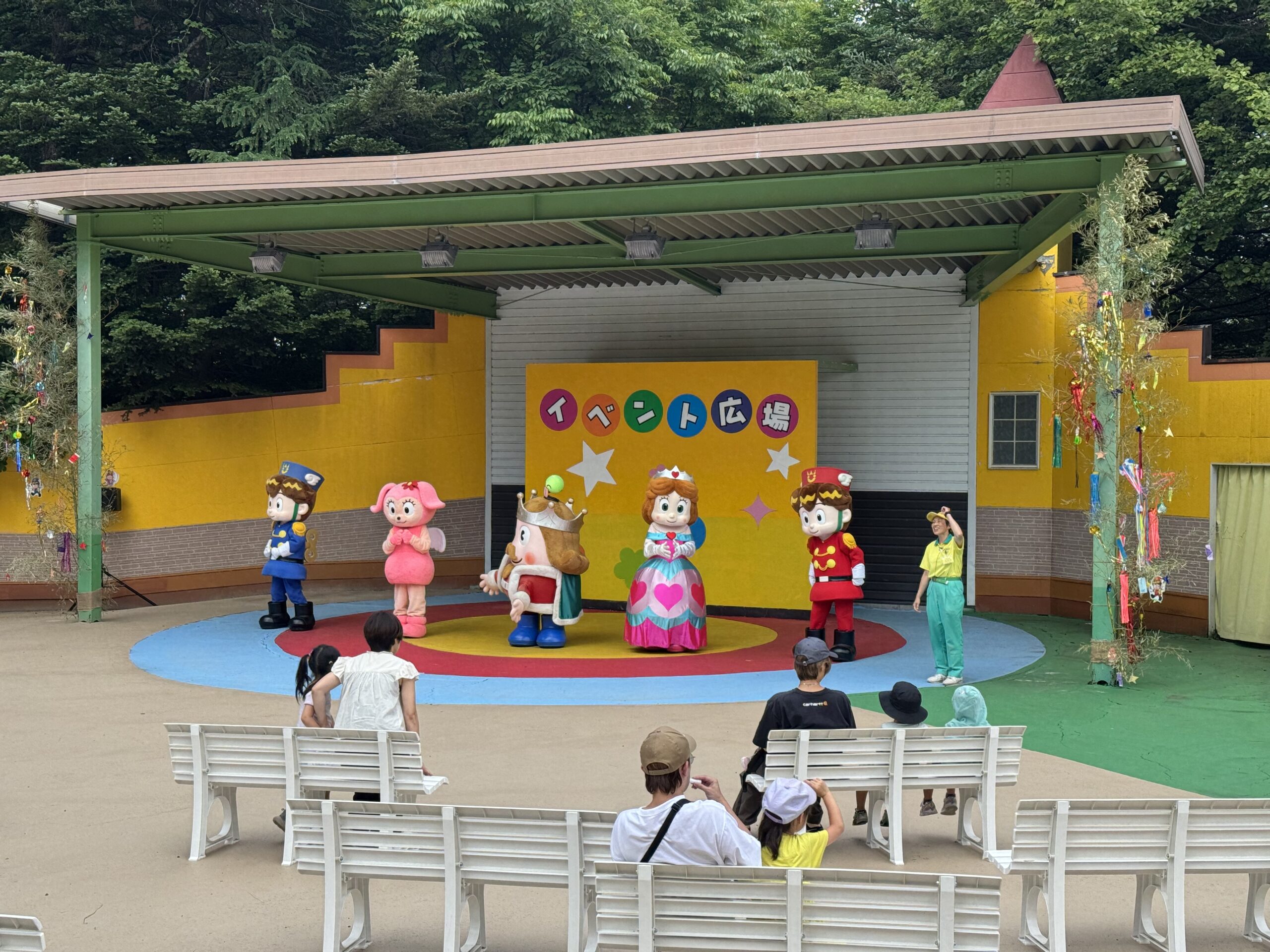 おもちゃ王国